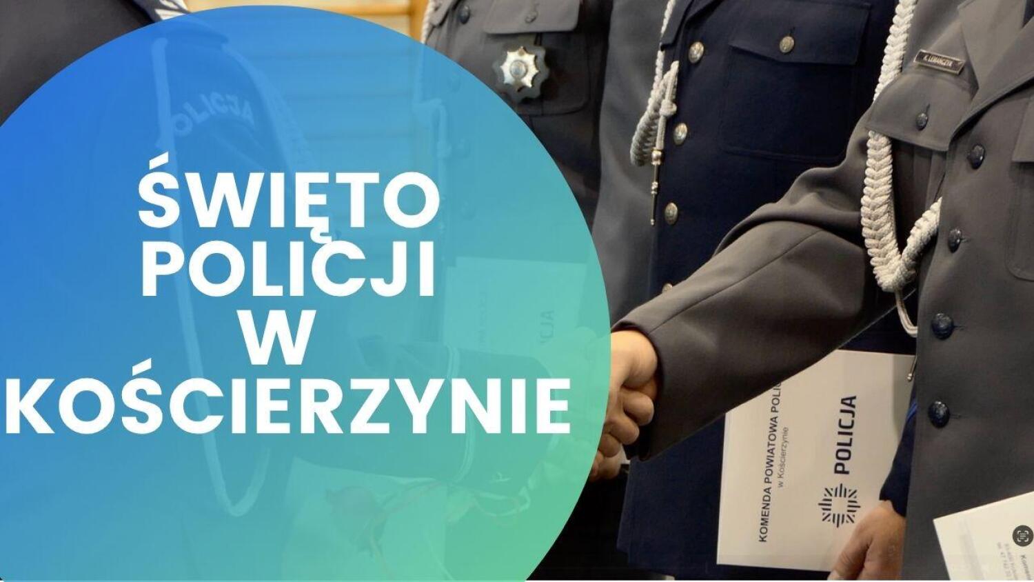 Święto Policji w Kościerzynie
