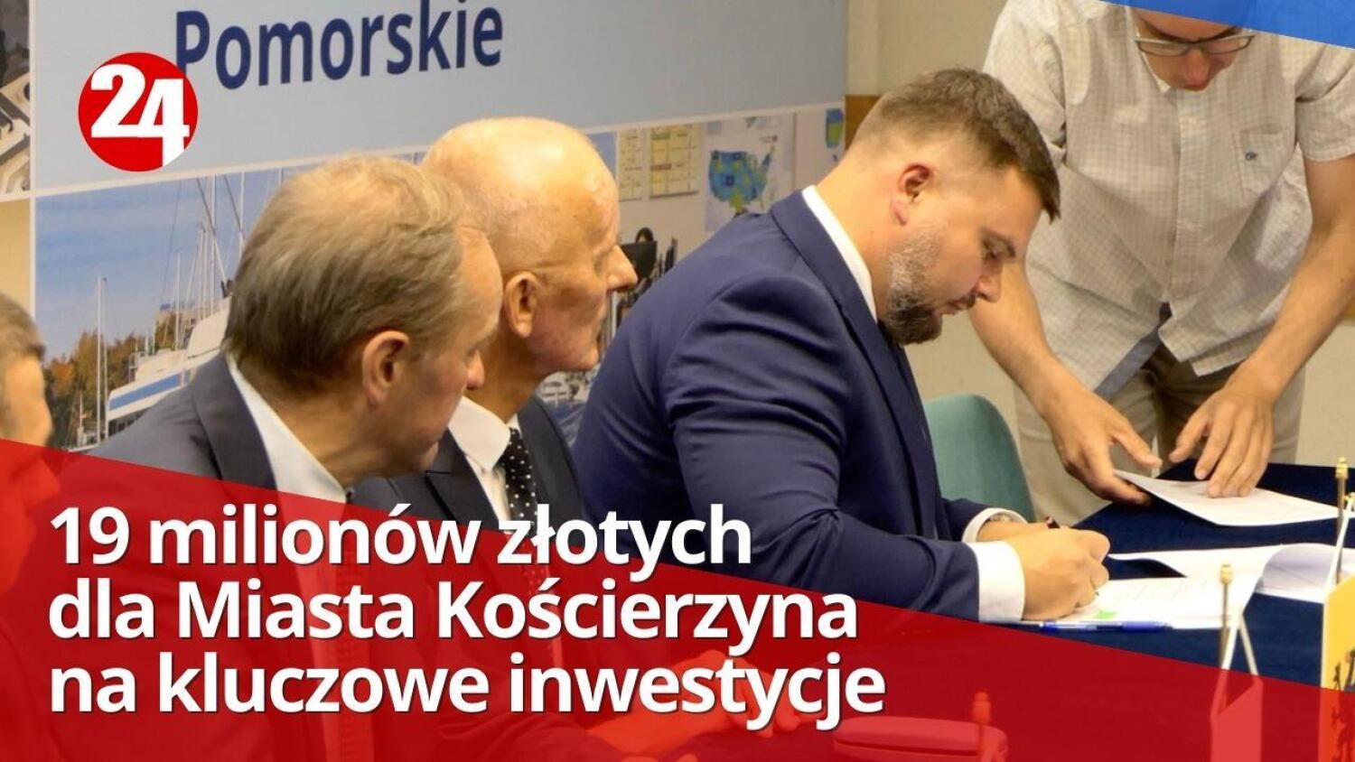 19 milionów dla Kościerzyny na kluczowe inwestycje