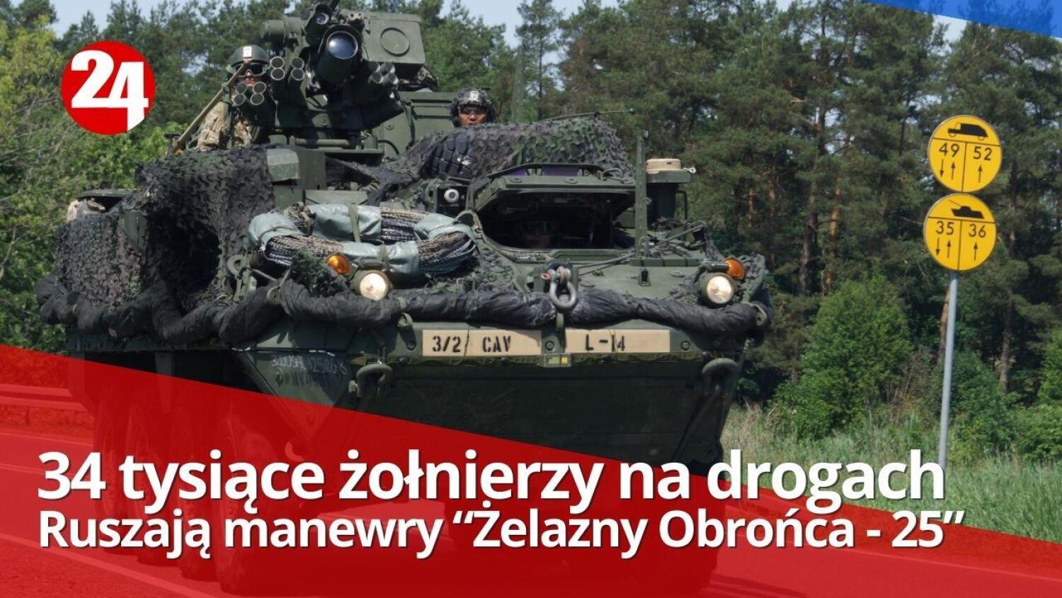 34 tysiące wojska na ulicach