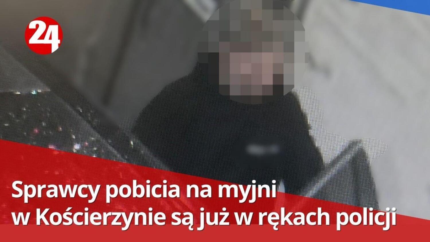 Monitoring nagrał pobicie w Kościerzynie. Sprawcy już zatrzymani