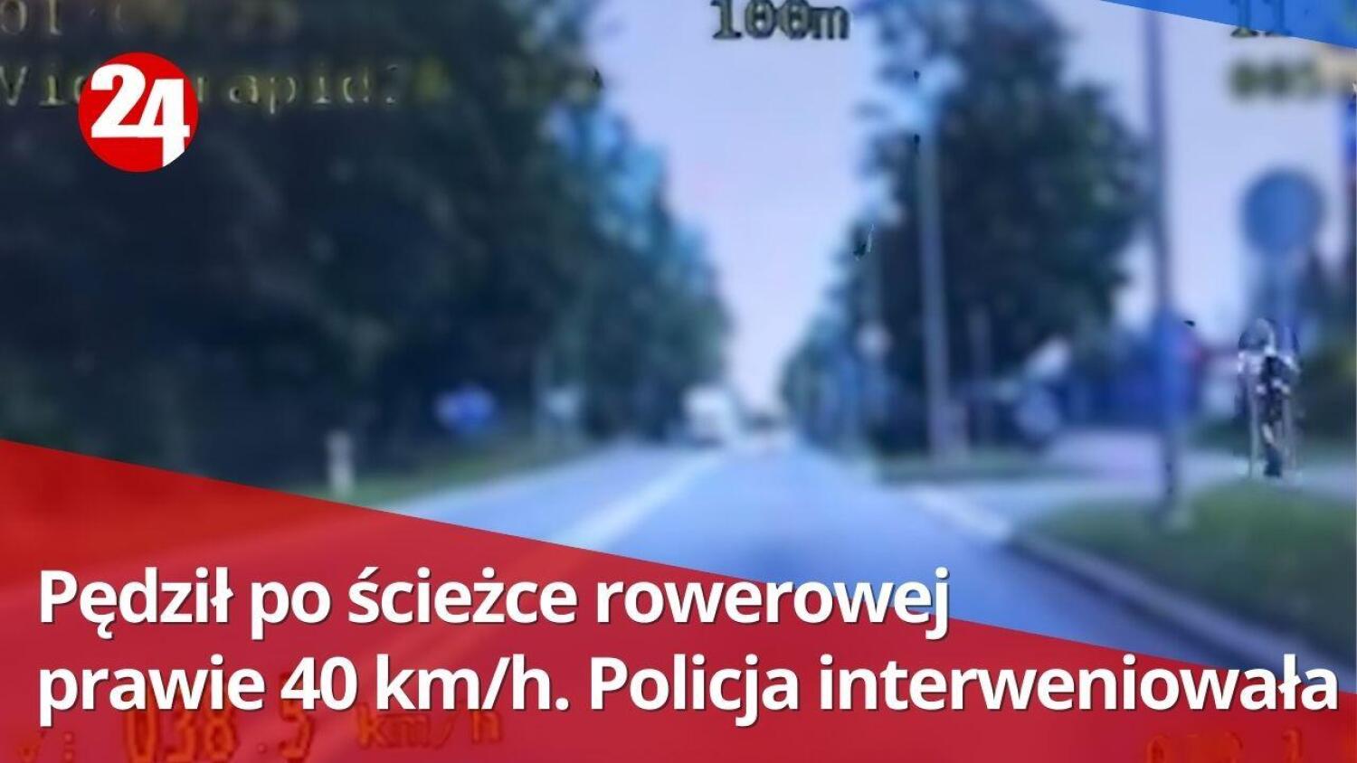 Pędził prawie 40 km/h po ścieżce rowerowej