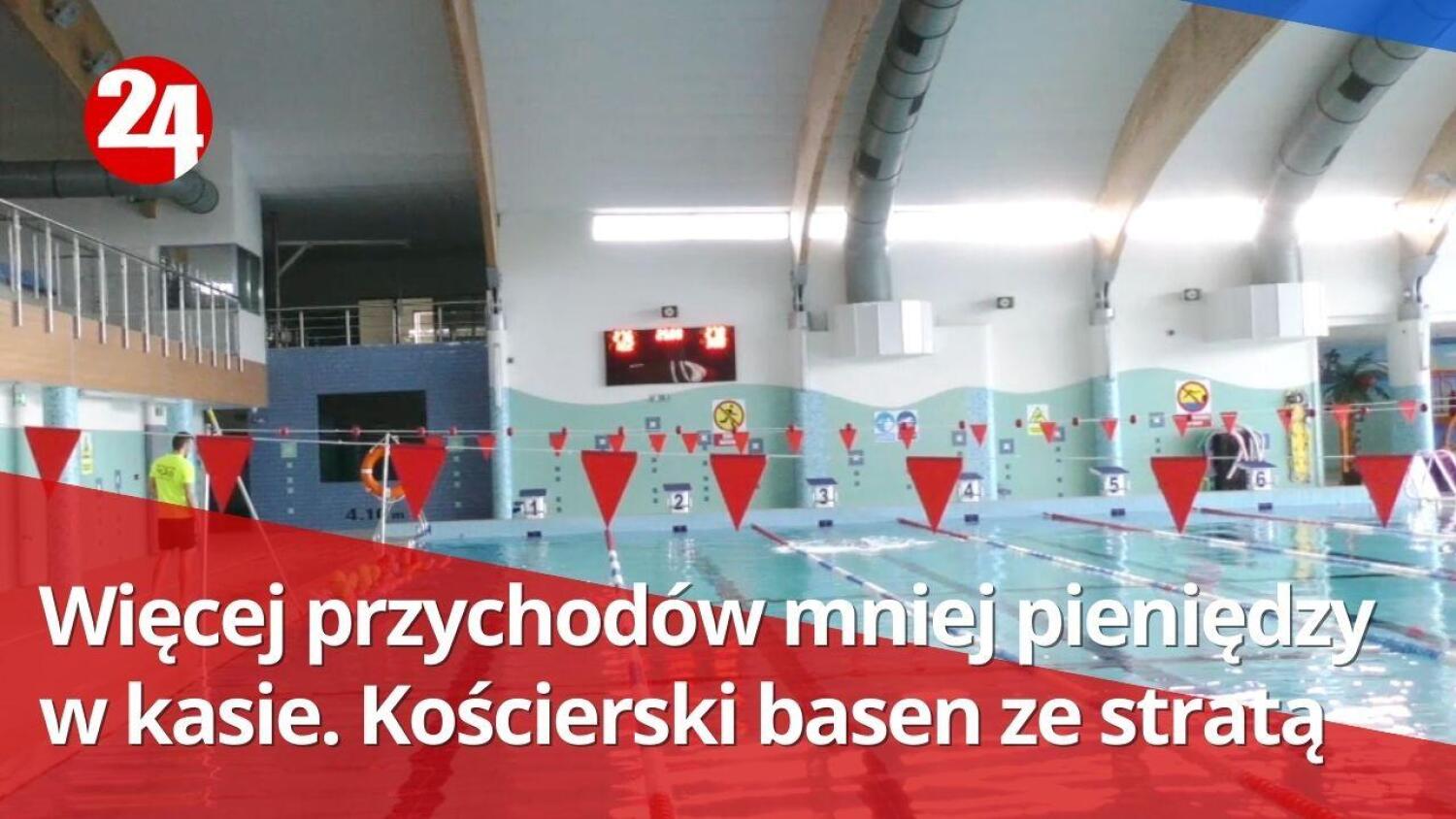 Mniej klientów, mniej pieniędzy - kościerski basen z dużą stratą