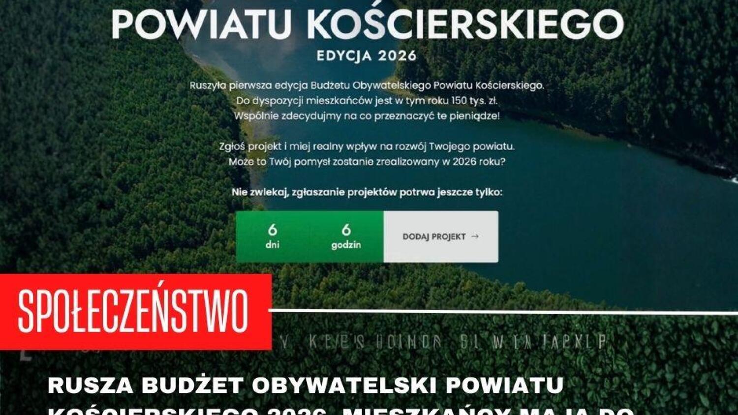 Rusza Powiatowy Budżet Obywatelski 2026!