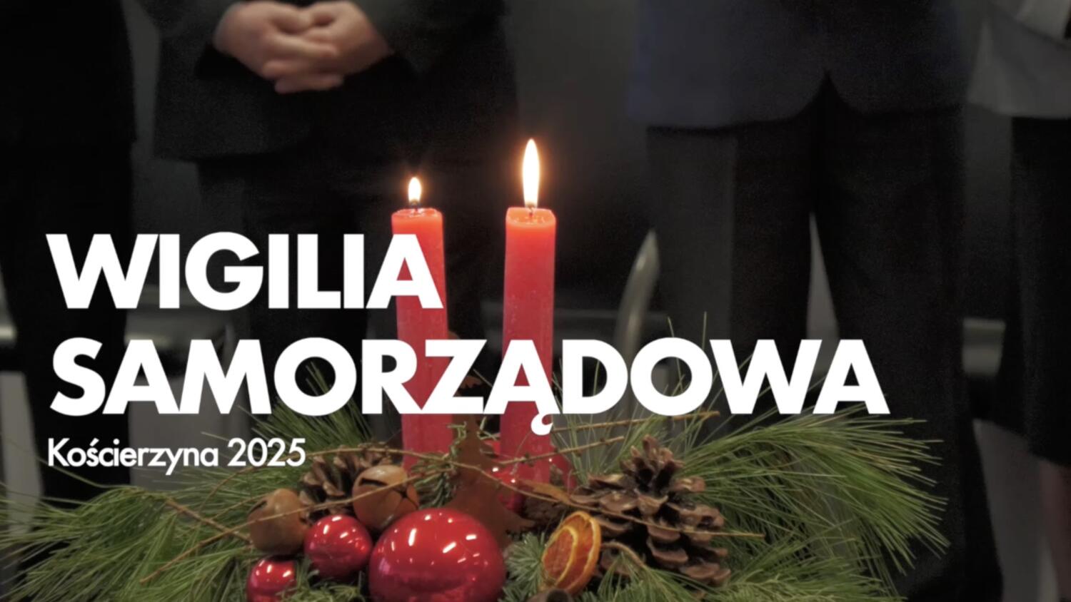 Kościerzyna.Wigilia samorządowa 2005