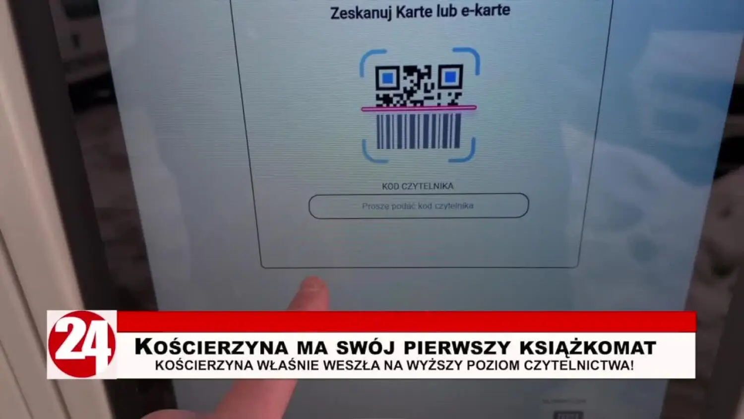 Kościerzyna ma swój pierwszy książkomat
